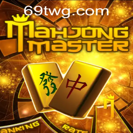 Descubra MahJongMaster: O Jogo Clássico com uma Nova Perspectiva